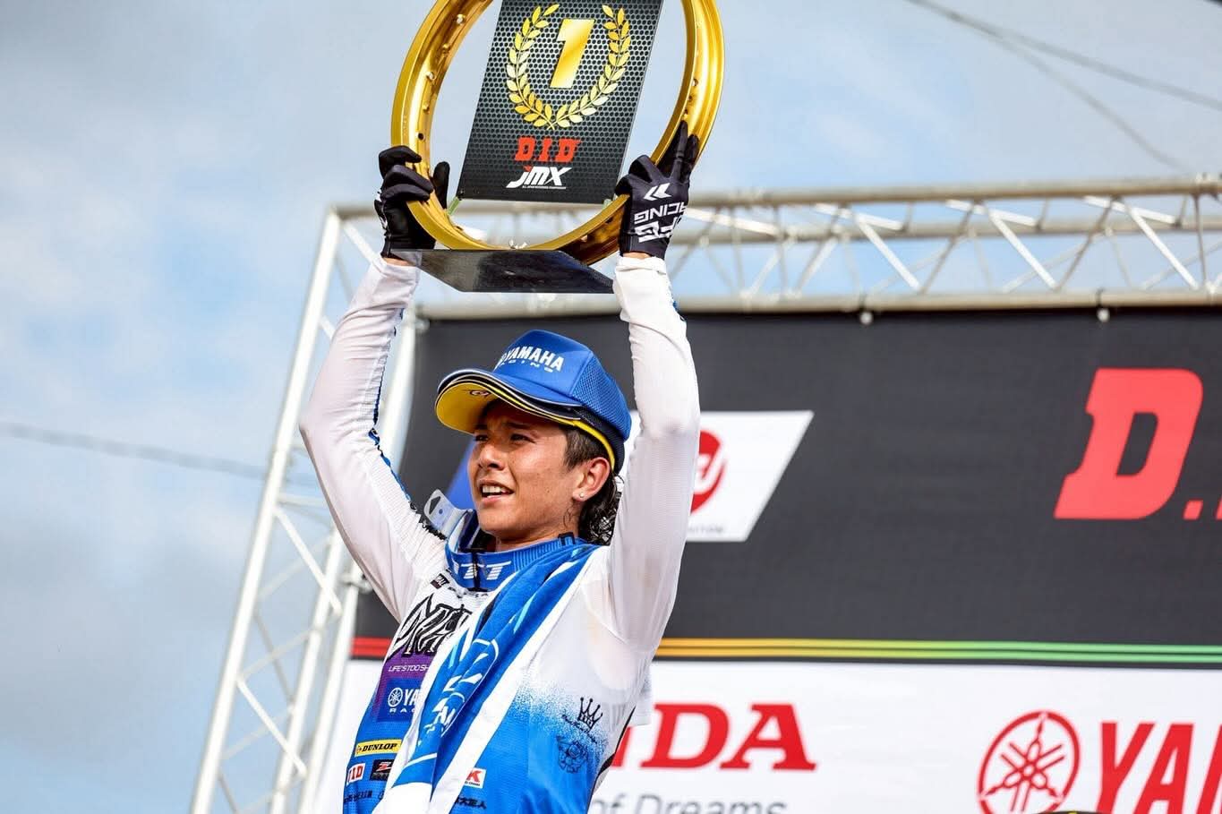 全日本モトクロス観戦ツアー 近畿大会 観戦ツアー開催